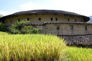Fujian Tulou