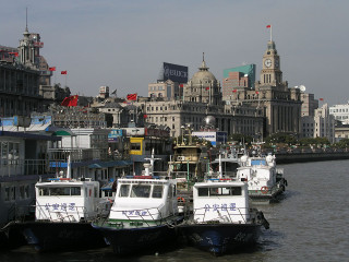 Shanghai