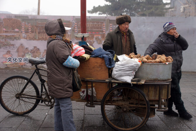 Shenyang